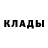 Амфетамин VHQ Robinson Ray