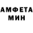 Метадон мёд Edric Austin