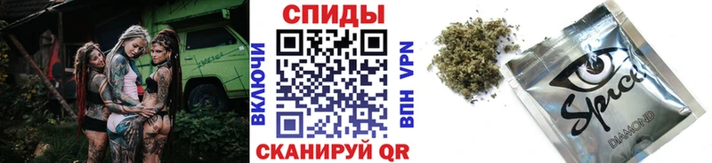 БУТИРАТ бутандиол  где продают   kraken рабочий сайт  Покров 