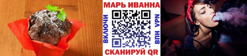 Cannafood конопля  наркошоп  Покров 