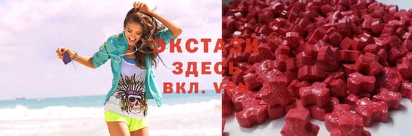 mix Алзамай