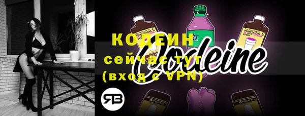 ECSTASY Переславль-Залесский