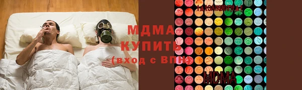 прущий лед Алексеевка