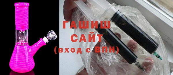 mix Алзамай