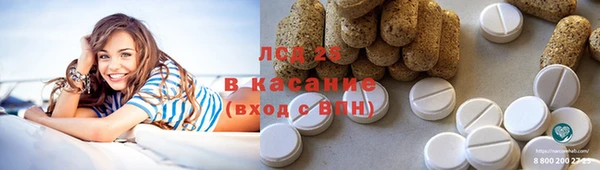 ECSTASY Переславль-Залесский