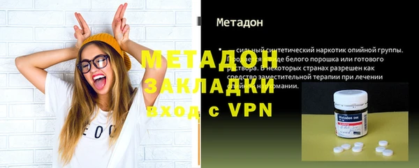 Альфа ПВП Алексин