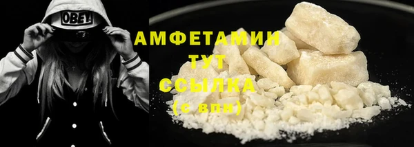 прущий лед Алексеевка