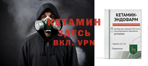 Альфа ПВП Алексин