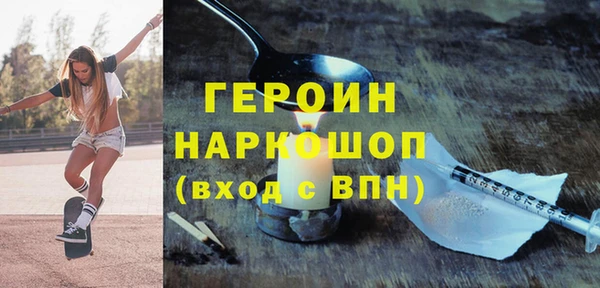 Альфа ПВП Алексин