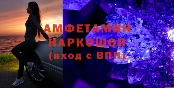 mix Алзамай