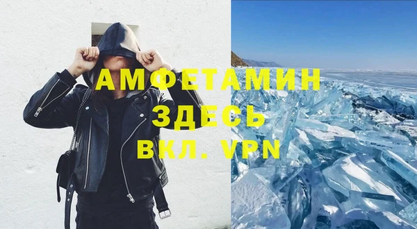 mix Алзамай