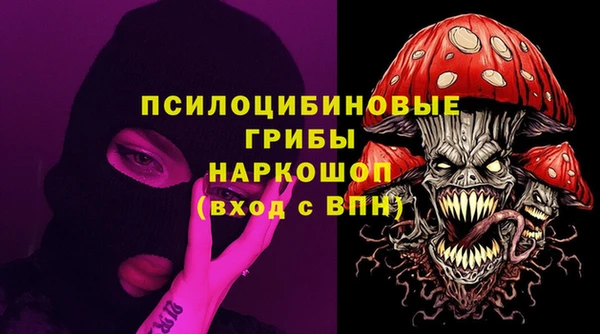 mix Алзамай