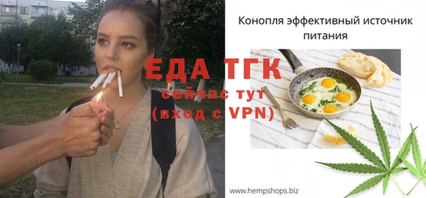 Альфа ПВП Алексин