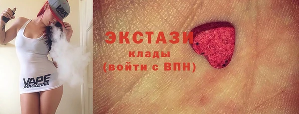 прущий лед Алексеевка