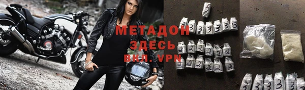 прущий лед Алексеевка
