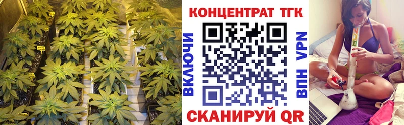 Дистиллят ТГК жижа  Покров 